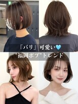 ジル ブラン 福岡(JIL BLAN)&nbsp;ハイライトレイヤーカットショートボブイルミナカラー天神大名