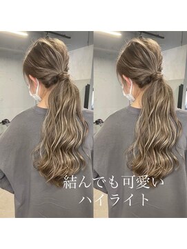 ユニー(uniii) 白髪ぼかしハイライト