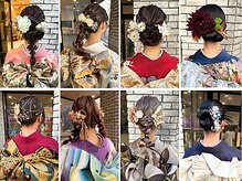 卒業式・成人式・七五三などの節目の大切なイベントもお手伝いさせてください！！
