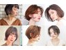 【Mai指名】15%offクーポン
