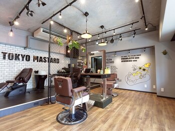 TOKYO MASTARD