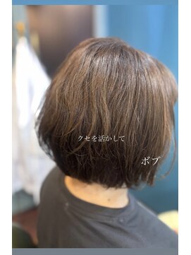 ハチ(.hachi) クセを活かして BOB