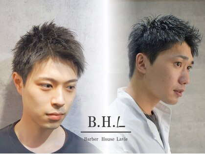 バーバーハウス ラヴィ(Barber House Lavie)の写真