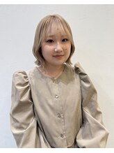 ザ ランド(THE LAND)&nbsp;飯沼 ゆずき