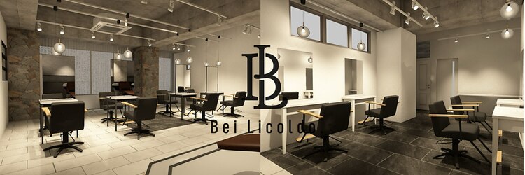 ベイリコルド(Bei Licoldo.)のサロンヘッダー