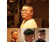 ボンズノセ(bonds nose)の写真