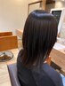 ☆骨格似合わせカット＋炭酸シャンプー＋贅沢シルクトリートメント☆