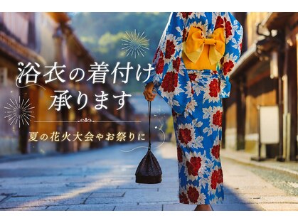 みつおか美容室 バウンド(みつおか美容室 BOUND)の写真