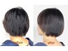 髪質改善ヘアエステ＋カット　※ミディアムより追加料金あり