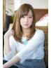 【学生限定】カラー7150円【豊田市/浄水/学割U24】