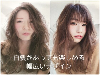 ヘアーズ ギャラリー ヴォーグ 大和西大寺店(HAIR'S GALLERY VOGUE)の写真