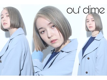 オーダイム(ou' dime)の写真