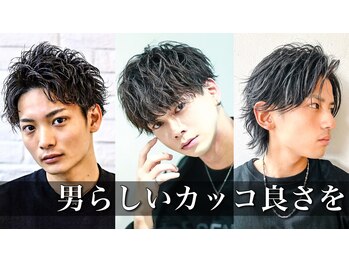 LIPPS hair 横浜【リップスヘアー】