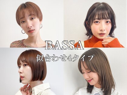 バサ 保谷店(BASSA)の写真