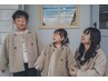 【親子クーポン】平日限定 親子カット 6050円