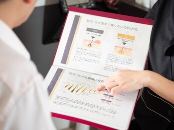 グレープ(grape)の写真/髪のお悩みは人それぞれ。髪のお悩みを本音でご相談ください！あなたのなりたいを叶える！