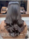 韓国風パーマ/コテ巻き風パーマ/デジタルパーマ/レイヤーカット