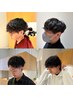 【6月限定】波巻きorツイストスパイラルパーマ＋カット ￥8800