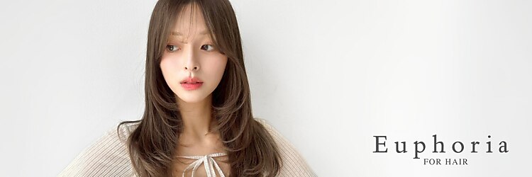 ユーフォリア 銀座本店(Euphoria)のサロンヘッダー