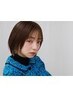 ★人気No3★小顔似合わせカット+縮毛矯正+トリートメント￥17000→￥11000