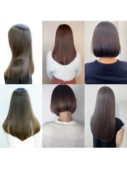 自然な柔らかさを叶える酸性ストレート