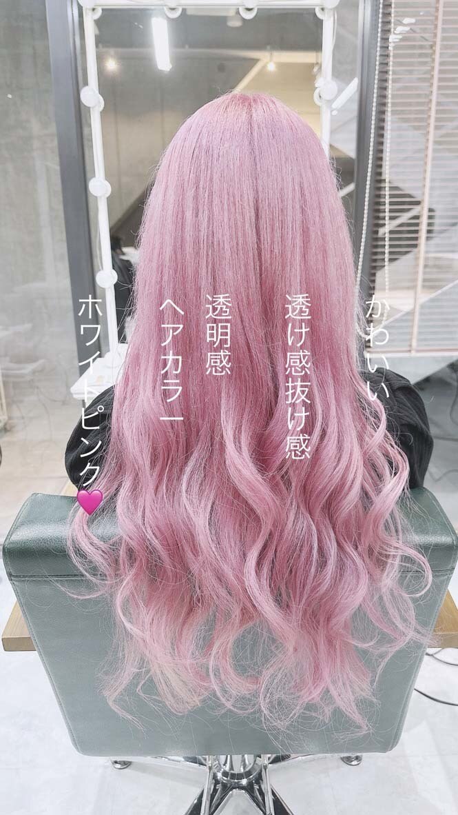 2026年春】ピンクパープルの髪型・ヘアアレンジ｜人気順｜5ページ目