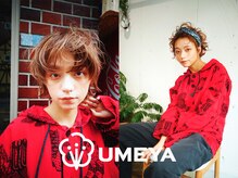 ウメヤ(UMEYA)