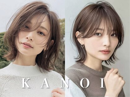 カノイ(KANOI)の写真