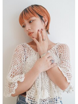 カライング(ing) 【+～ing 】オレンジ×コンパクトユルショート