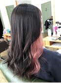 インナーカラー