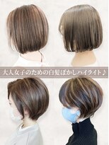 レポヘアー(Repos hair)&nbsp;20代30代40代大人かっこいいハイライトブリーチ無造作ミディ