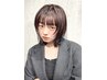 ★オーガニックリタッチカラー+SPEEDトリートメント★ ¥7100