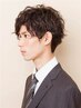 【メンズ限定♪】カット＋水パーマ
