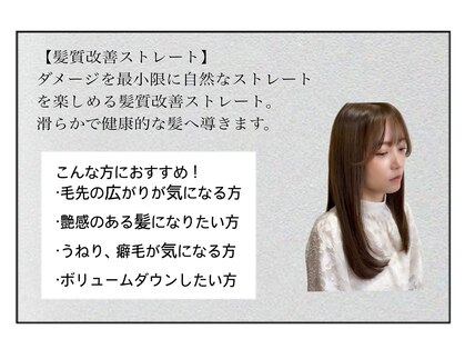 ラグーンリトリート(LAGOON Retreat)の写真
