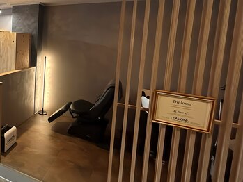 エル トゥー エフ(el two ef)の写真/「友達の家」のようにくつろげる大人の隠れ家サロン♪のライフスタイルに合わせたスタイルをプロデュース◎