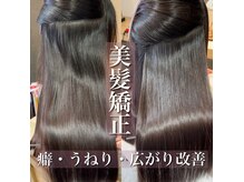 ブルーム ヘア デザイン ドゥーエ(bloom hair design due)