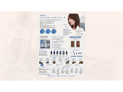 ヘア コテージ オハナ(hair cottage OHANA)の写真
