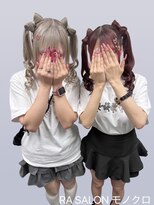 アールエーサロンモノクロ 秋葉原(RA SALON モノクロ) 【推し活ヘア】立体りぼんツインテール
