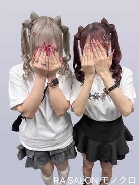 アールエーサロンモノクロ 秋葉原(RA SALON モノクロ) 【推し活ヘア】立体りぼんツインテール
