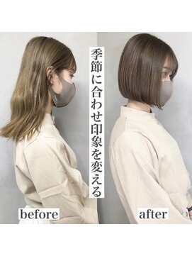 ジーナ 博多(Zina) 【Zina 博多】髪質改善＊大人かわいい＊まろみベージュ