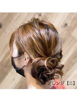 シャインヘアフラッペ 新百合ヶ丘2号店(Shine hair frappe)&nbsp;フルアップ【二】ヘアアレンジ　5200円