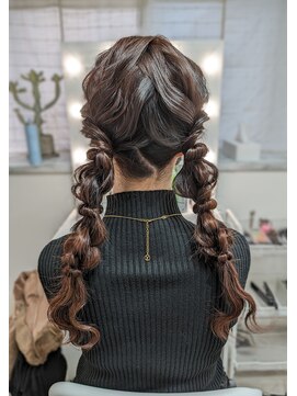 ミザリー(MISERY) 編みおろしツイン