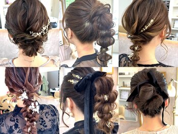 フローラ(FLORA)の写真/結婚式・パーティから女子会,デートなどの普段使いも◎大切な一日を≪FLORA≫のヘアセットでHAPPYに★