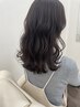 【new!】赤み消し/高発色/外国人風◎カット＋カラー＋クイックトリートメント
