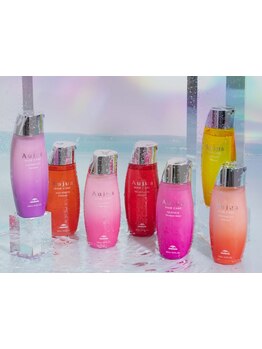 Aujua取扱サロン。お悩み1つ1つに特化したトリートメントが豊富