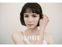 イルフレール(ill frere)