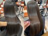 【お悩み解決】カット＋艶髪ストレートパーマ ￥18,900→17,010