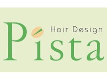 ピスタ(Pista)