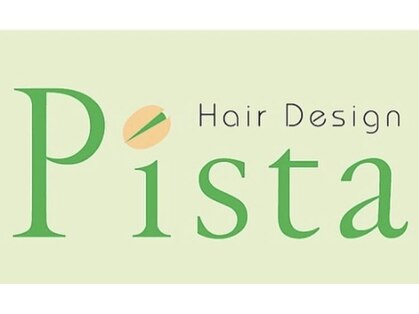 ピスタ(Pista)の写真