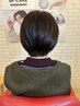 髪を痛めず艶感アップ☆アロマカラー・ザクロカラー＋カット　￥10560～